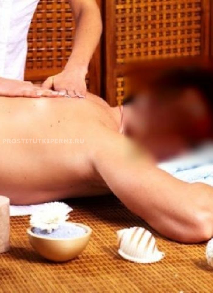 проститутка проститутка Массаж Пермь +7 (952) 338-9713